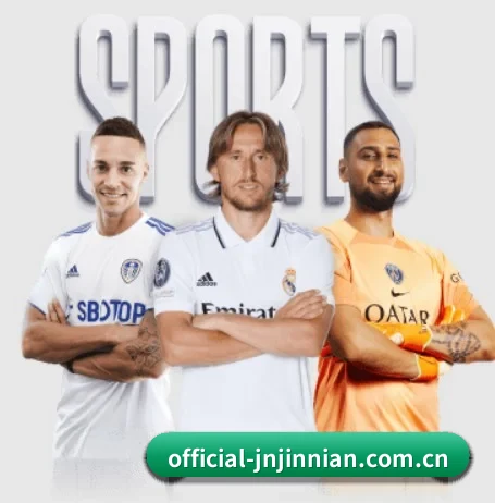 official-jnjinnian.com.cn的方向